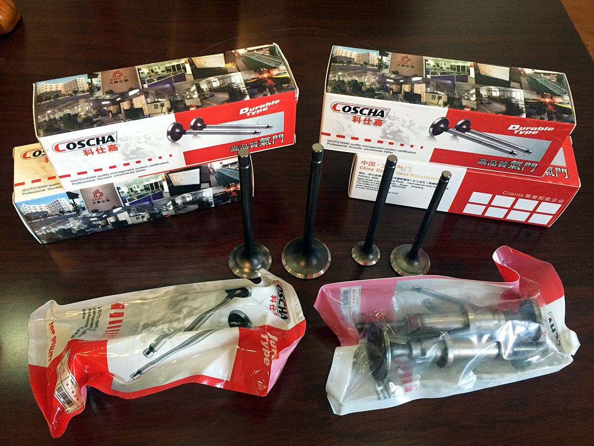 科仕嘉气门系列